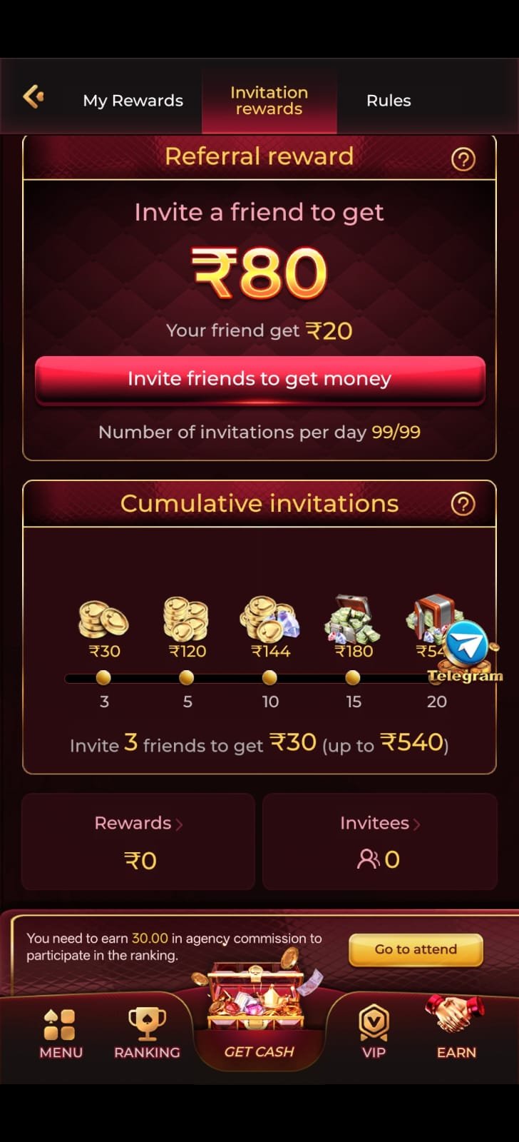 EK1 App